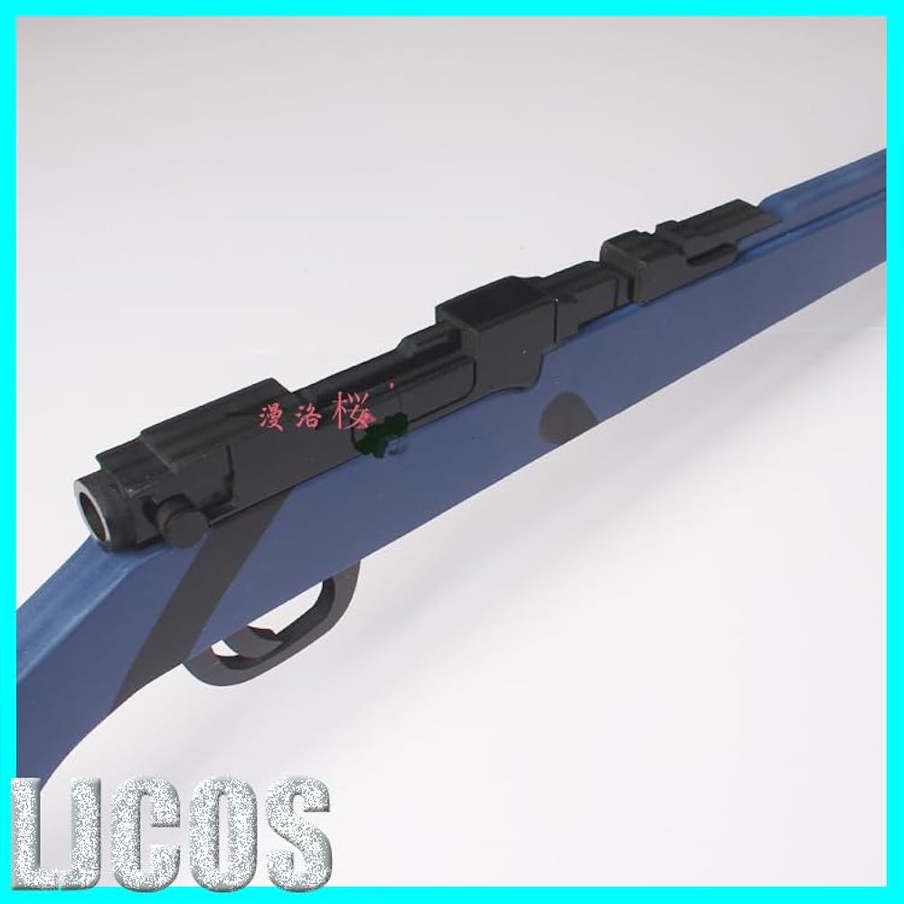 【即日発送可能】ブルーアーカイブ 桐生キキョウ コスプレ 武器 道具 ブルアカ 41ETy-GCM9L._AC_SY200_QL15_.jpg